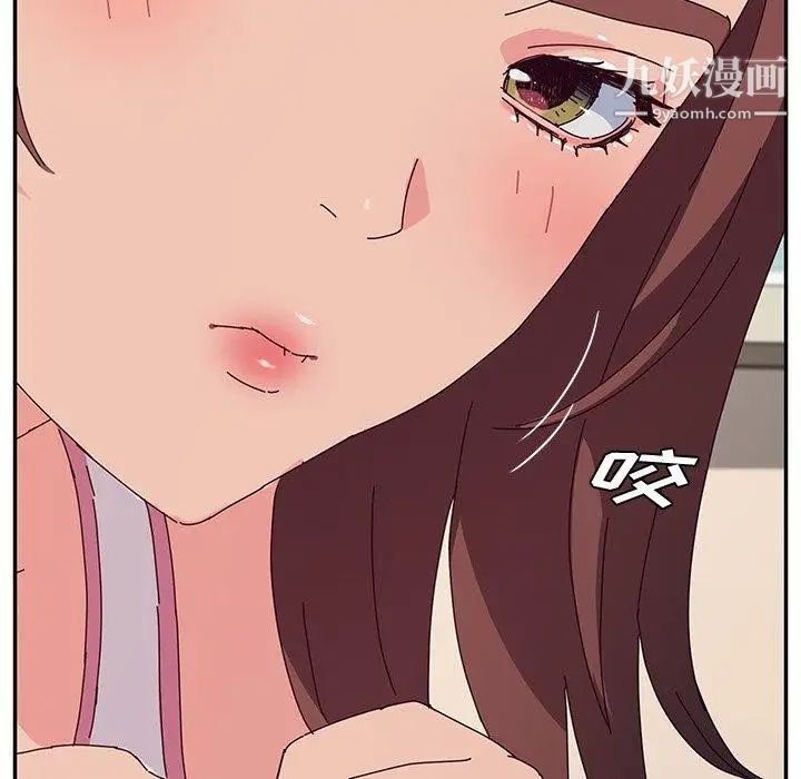 她们的恶作剧第32话