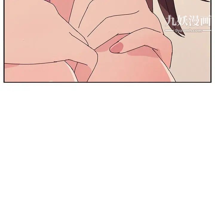 她们的恶作剧第32话