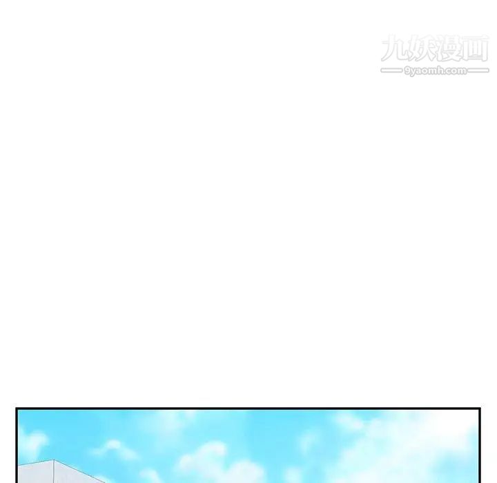 她们的恶作剧第32话