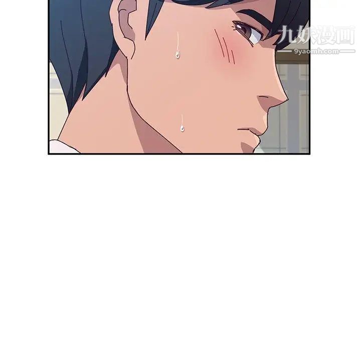 她们的恶作剧第32话