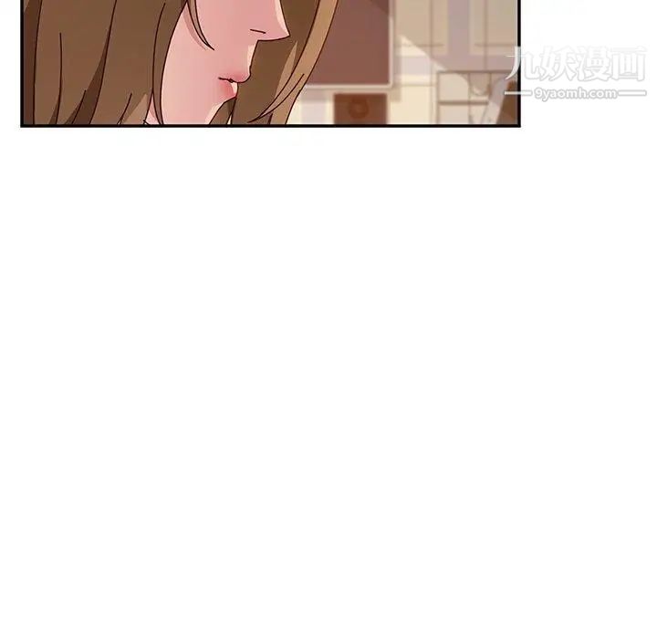 她们的恶作剧第32话