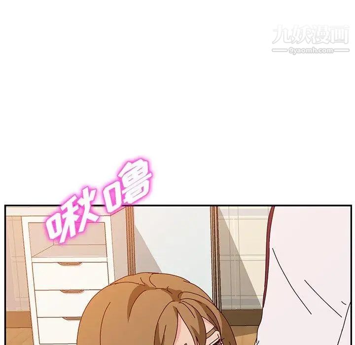 她们的恶作剧第32话