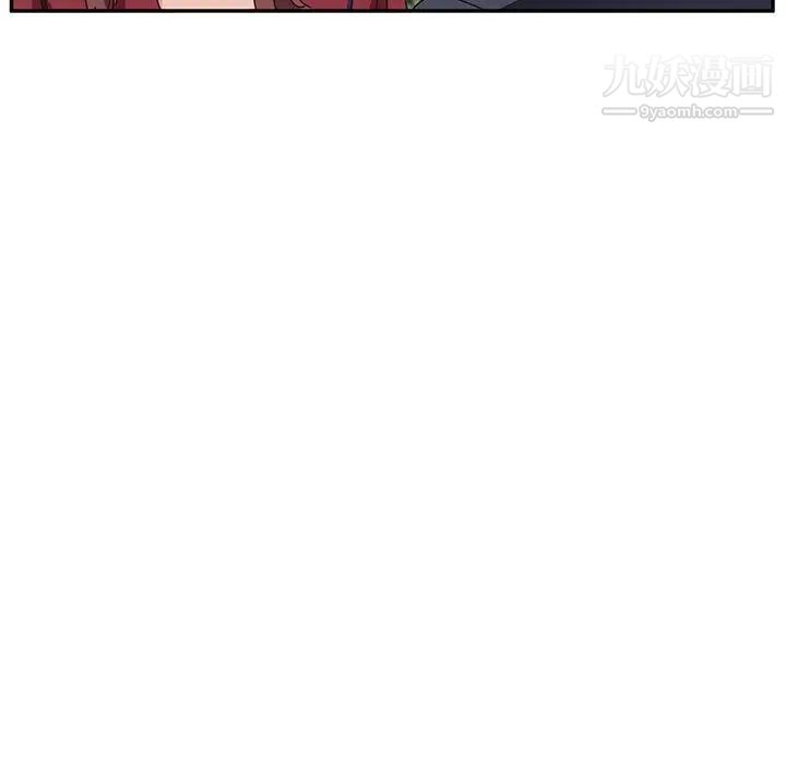 她们的恶作剧第32话