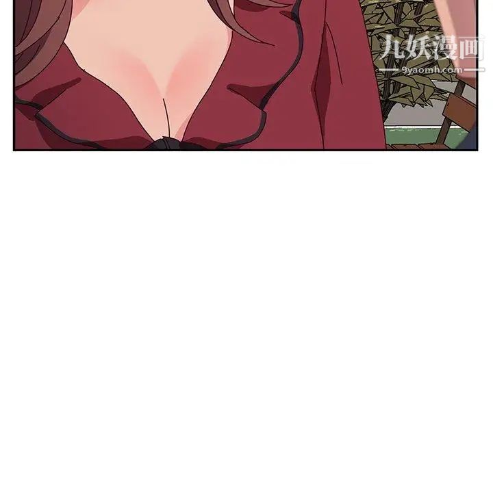 她们的恶作剧第32话