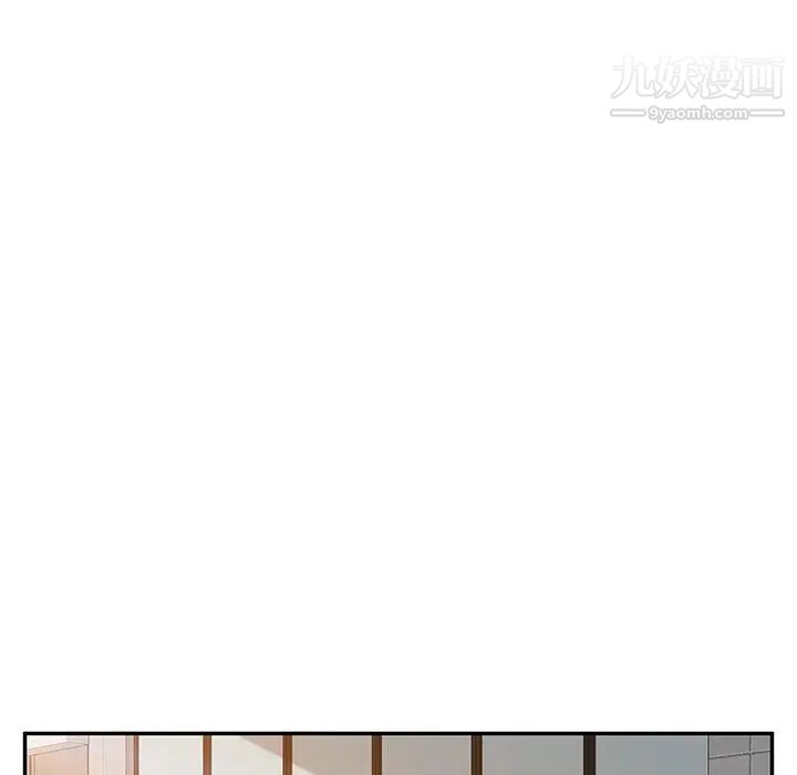 她们的恶作剧第32话