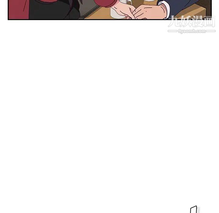 她们的恶作剧第32话