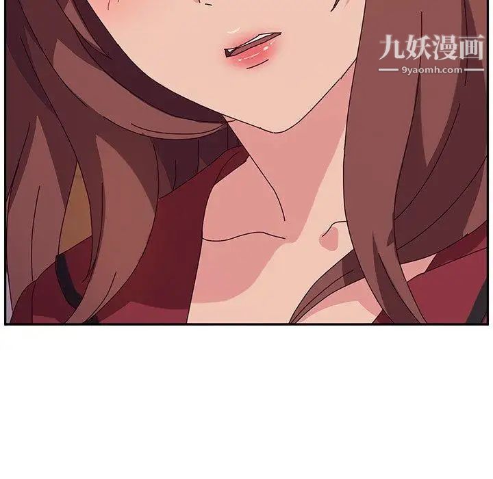 她们的恶作剧第32话