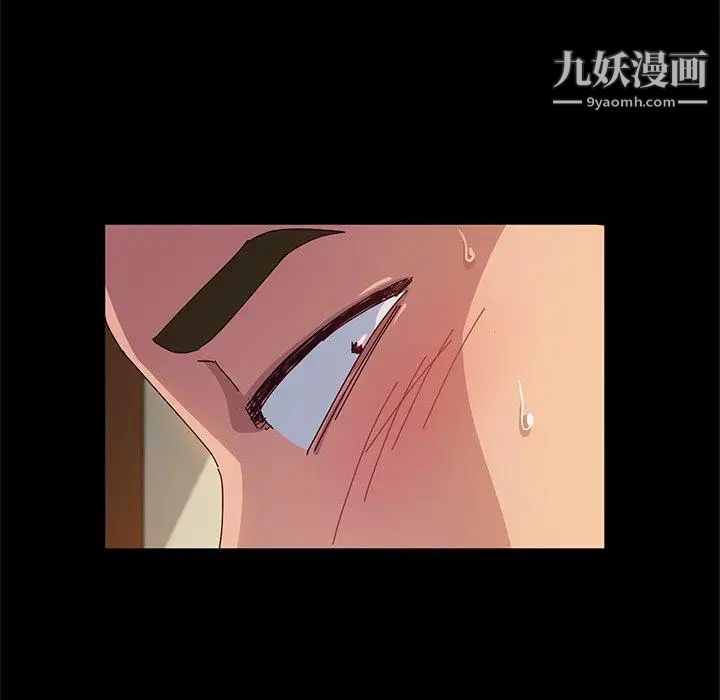 她们的恶作剧第32话