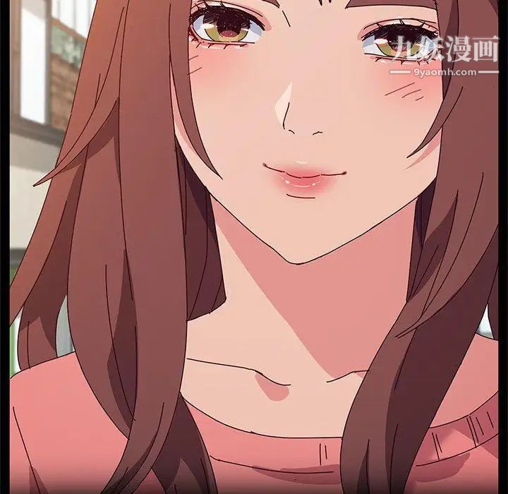 她们的恶作剧第32话