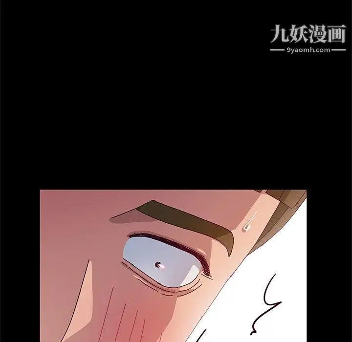 她们的恶作剧第32话