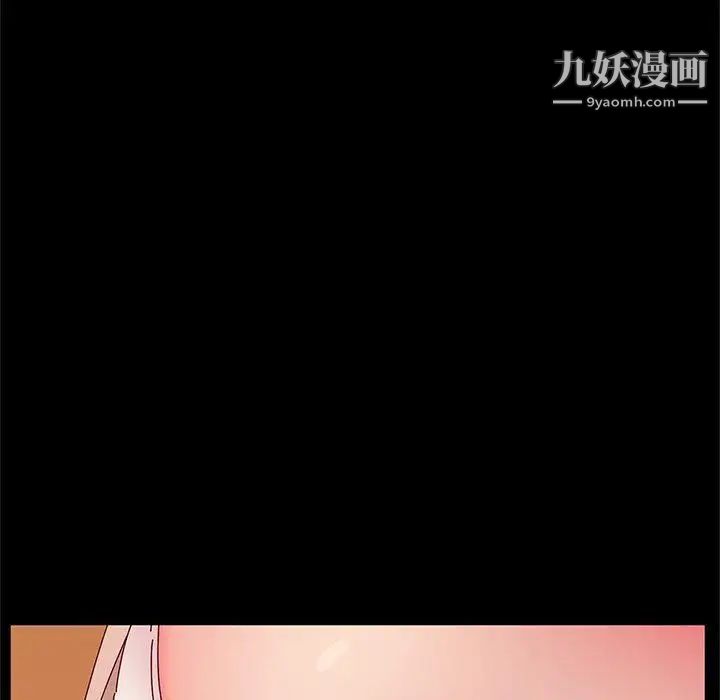 她们的恶作剧第32话