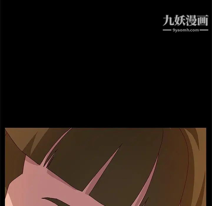 她们的恶作剧第32话