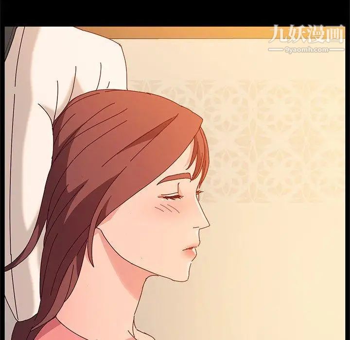 她们的恶作剧第32话