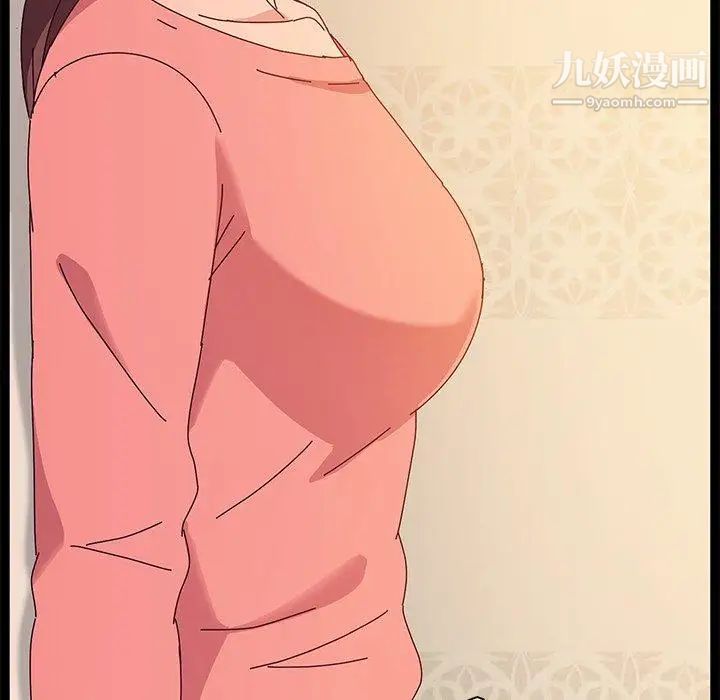 她们的恶作剧第33话