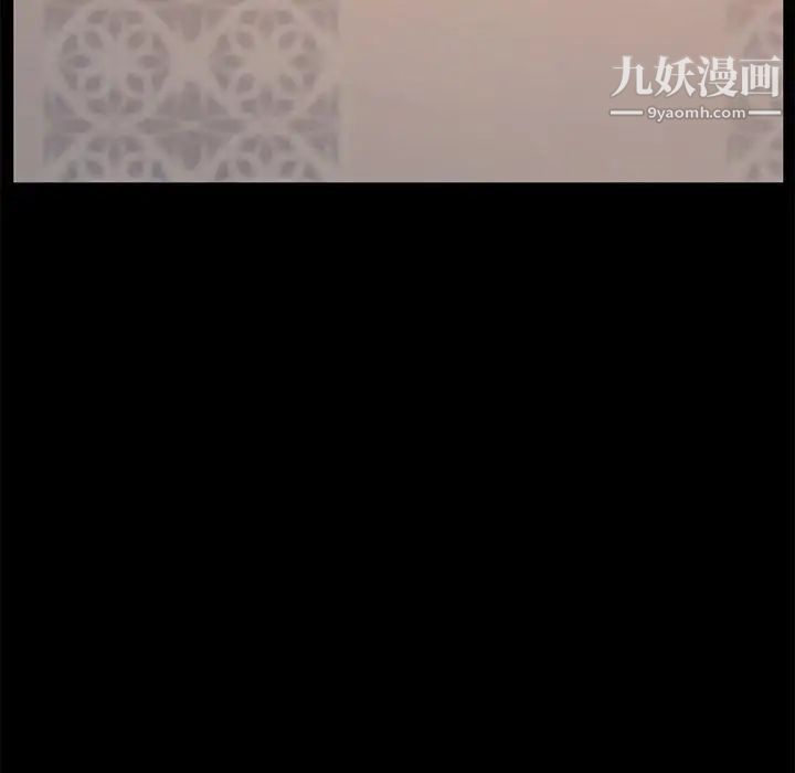 她们的恶作剧第33话