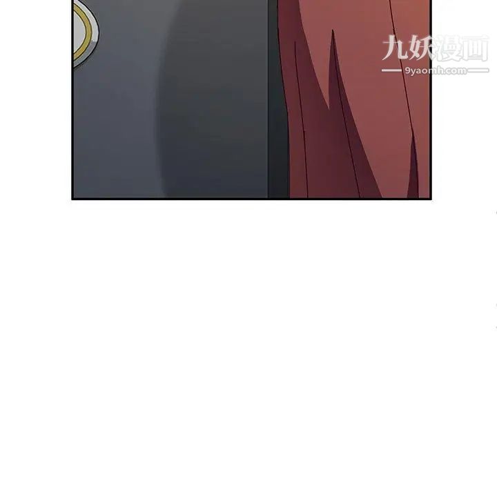 她们的恶作剧第33话