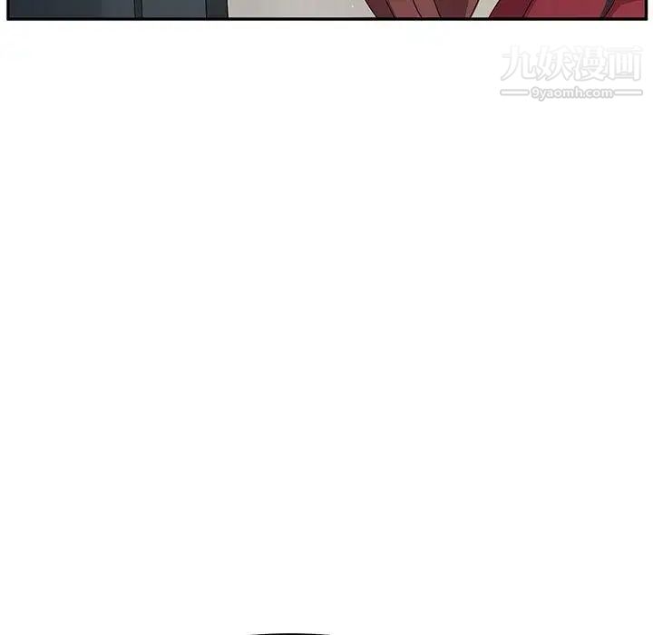 她们的恶作剧第33话