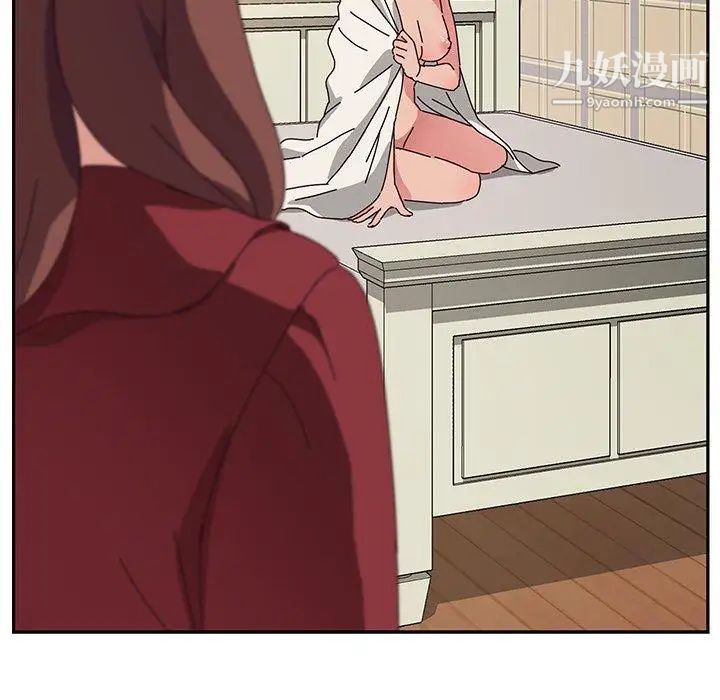 她们的恶作剧第33话