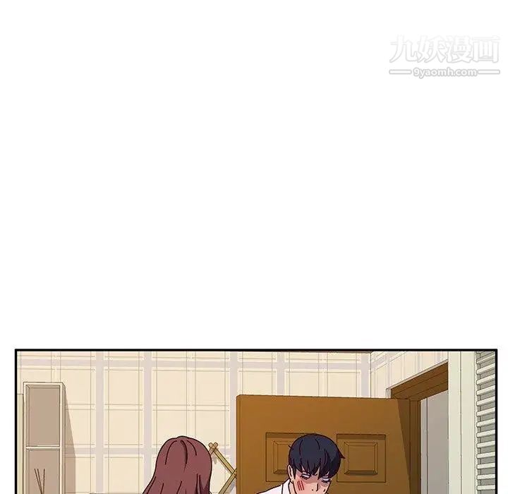 她们的恶作剧第33话