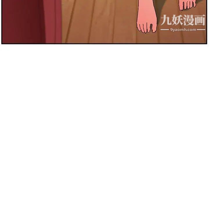 她们的恶作剧第33话