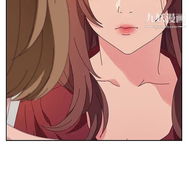 她们的恶作剧第33话