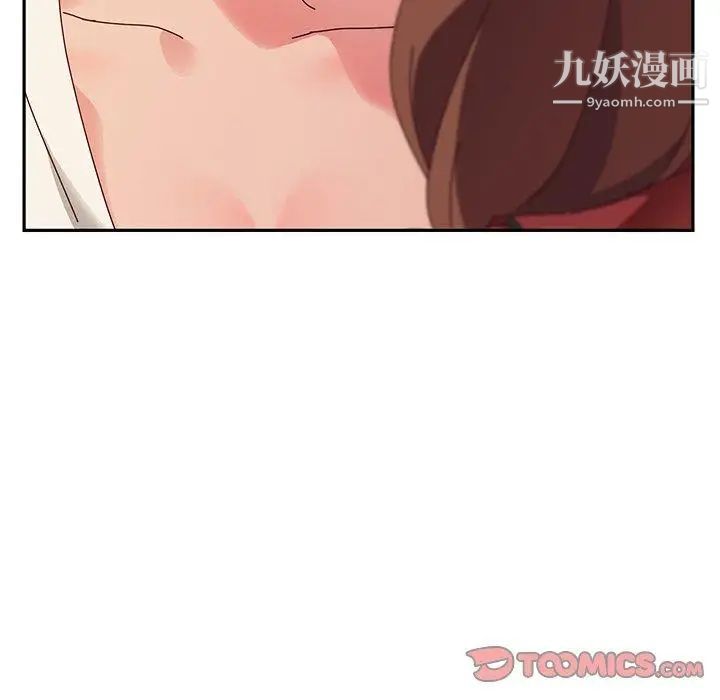 她们的恶作剧第33话