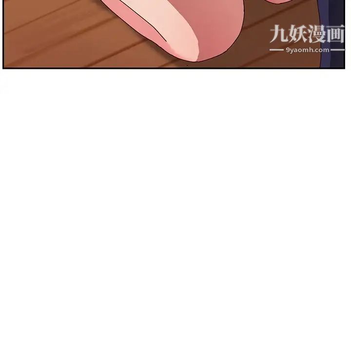 她们的恶作剧第34话