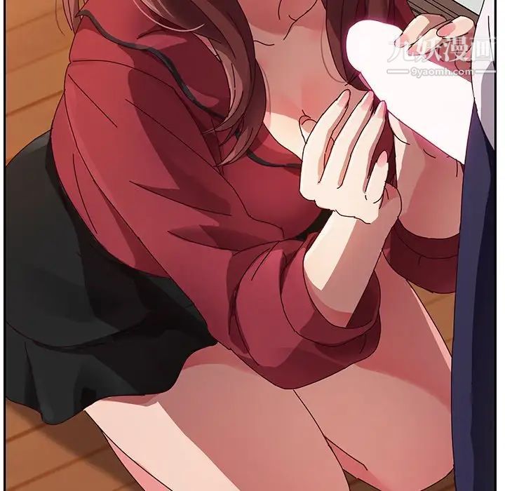 她们的恶作剧第34话