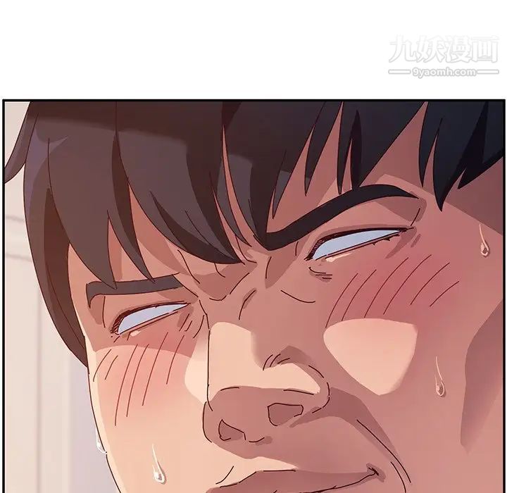 她们的恶作剧第34话