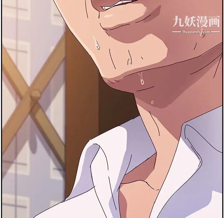 她们的恶作剧第34话