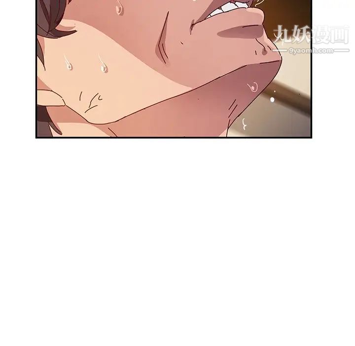 她们的恶作剧第34话