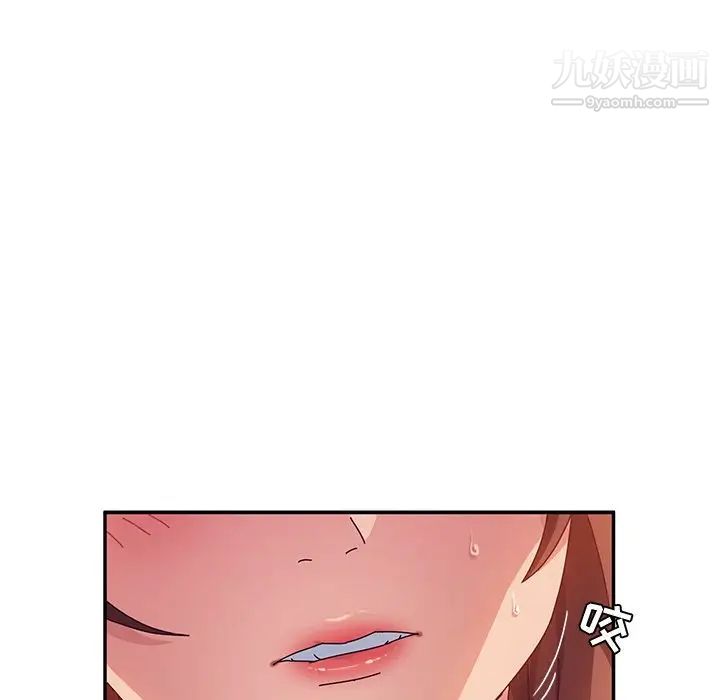 她们的恶作剧第34话