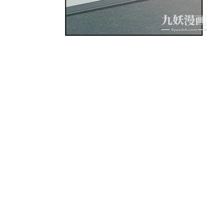 她们的恶作剧第34话