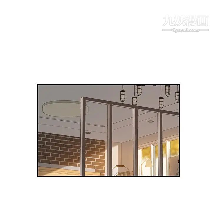 她们的恶作剧第34话