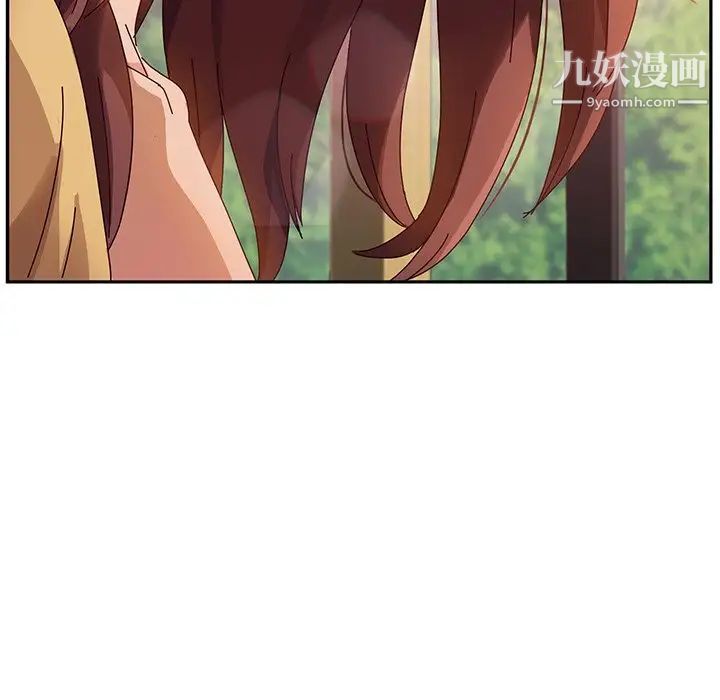 她们的恶作剧第34话