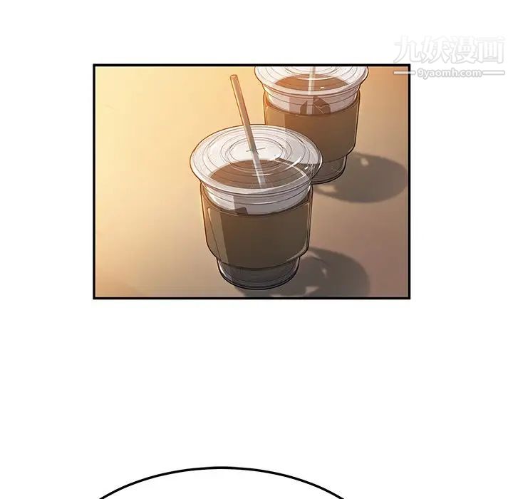 她们的恶作剧第34话