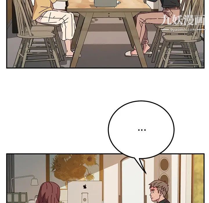 她们的恶作剧第34话