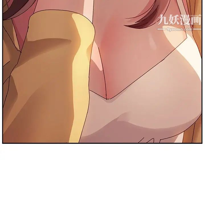 她们的恶作剧第34话