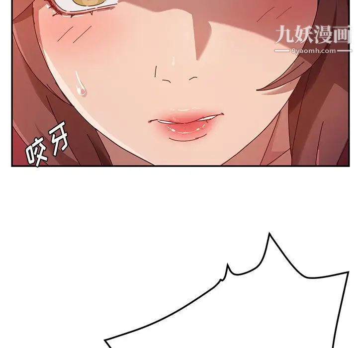 她们的恶作剧第34话