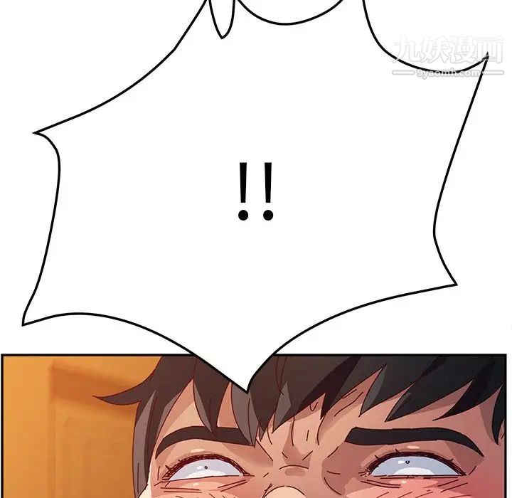 她们的恶作剧第34话