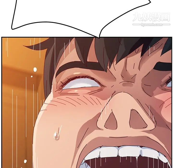 她们的恶作剧第34话