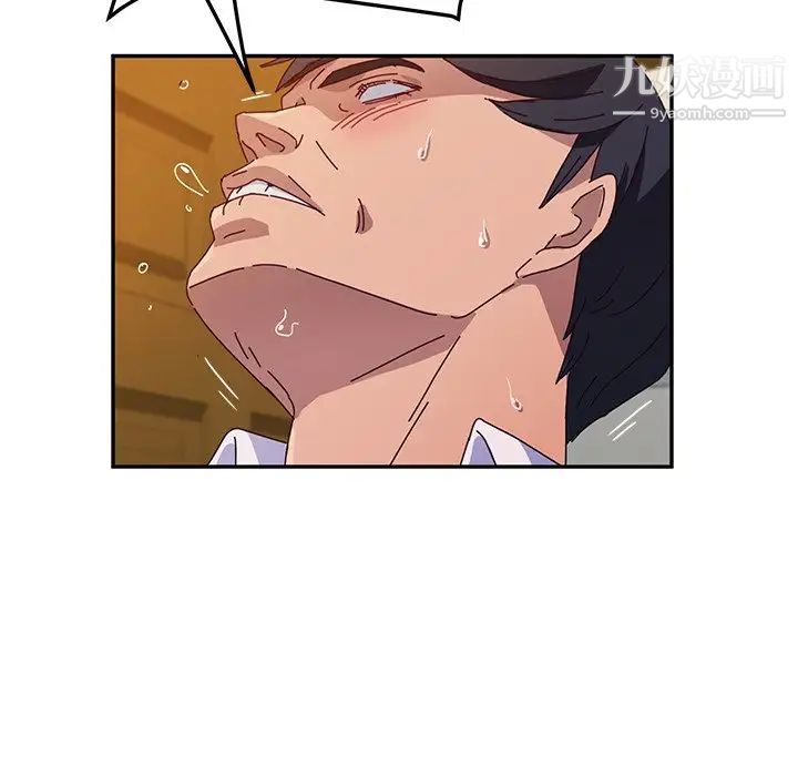 她们的恶作剧第34话