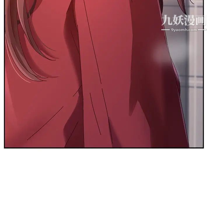 她们的恶作剧第34话