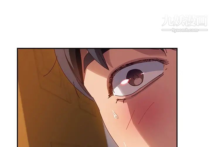 她们的恶作剧第35话