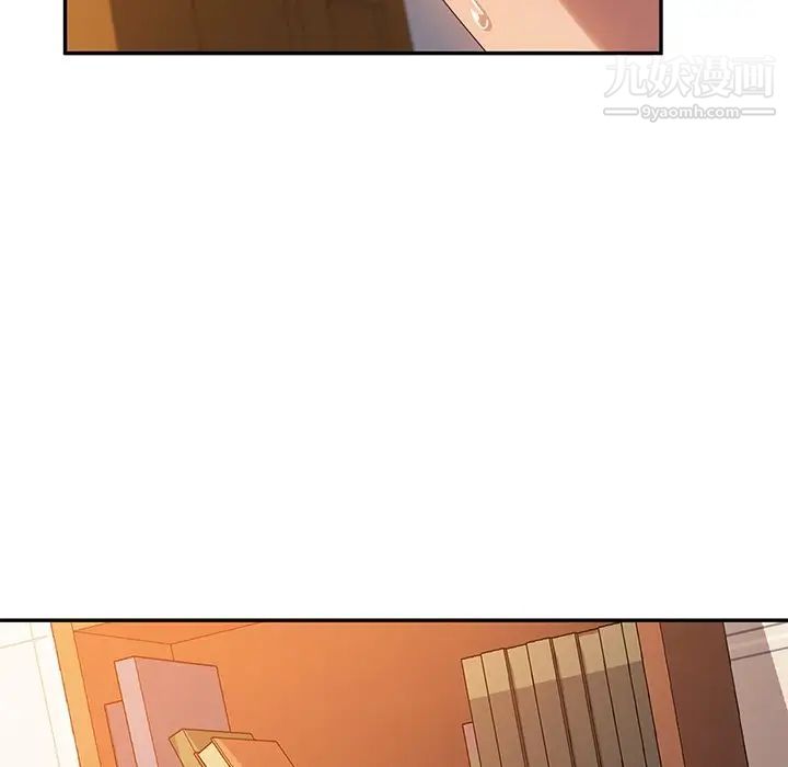 她们的恶作剧第35话