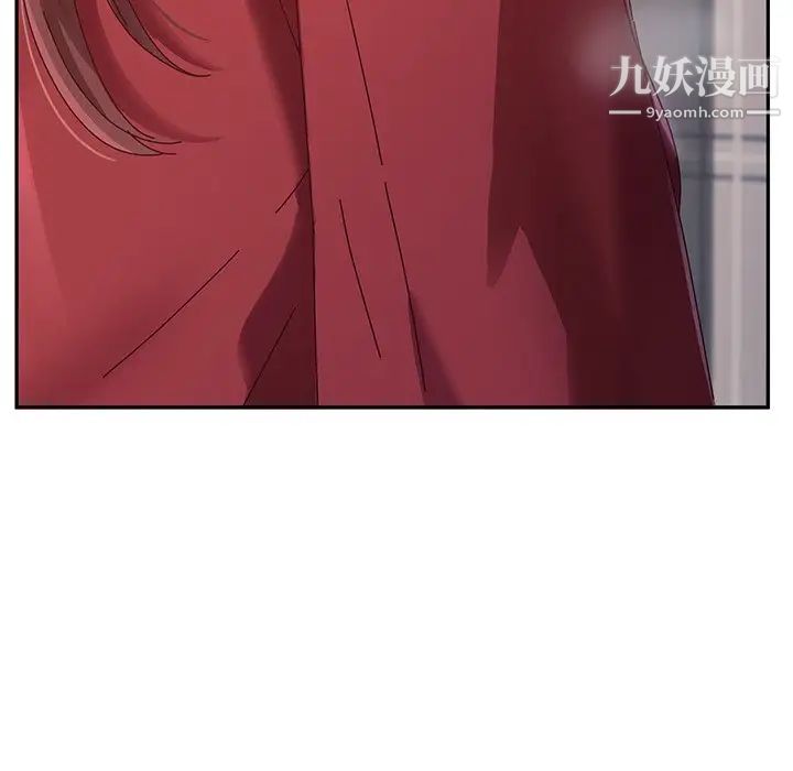 她们的恶作剧第35话