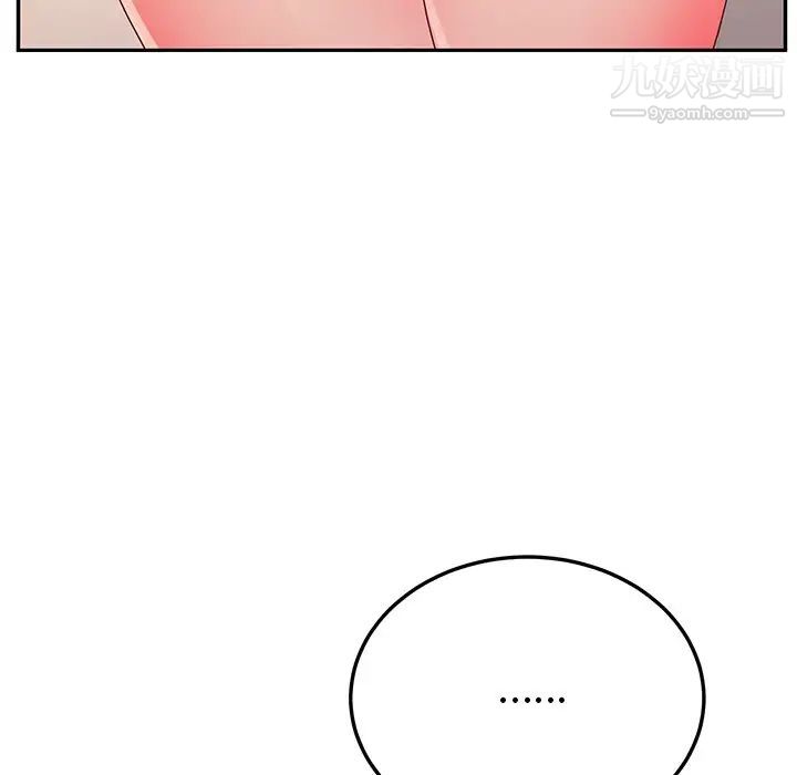 她们的恶作剧第35话