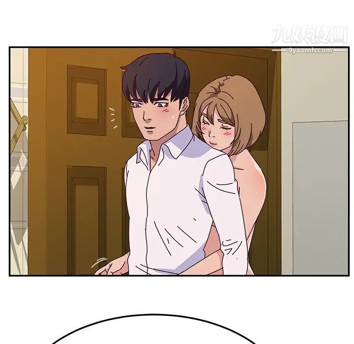 她们的恶作剧第35话