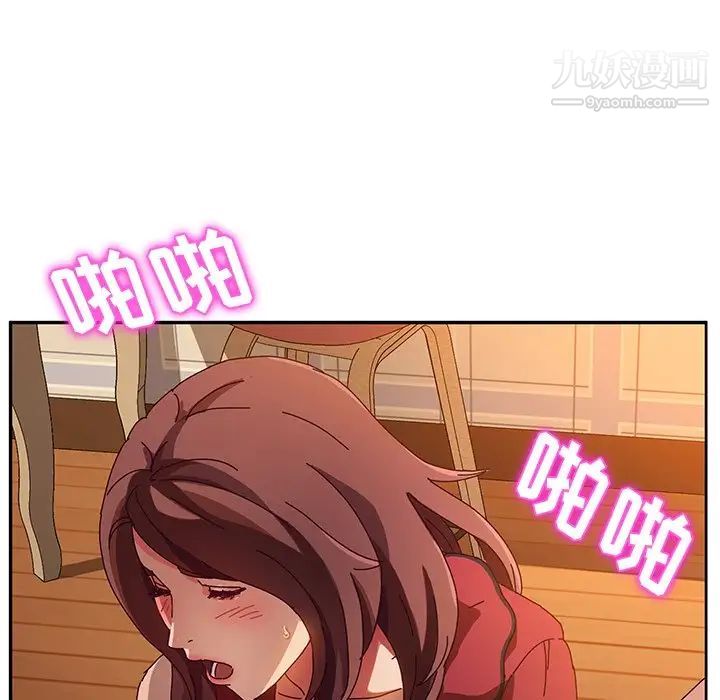 她们的恶作剧第35话