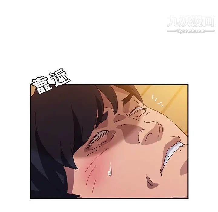 她们的恶作剧第35话